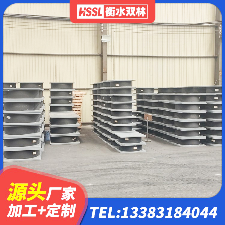 陇县LNR1500隔震支座源头工厂 陇县非连续端铅芯隔震支座源头工厂 陇县建筑连廊橡胶隔震支座源头工厂 陇县LNR300天然橡胶支座厂家 - 第2张