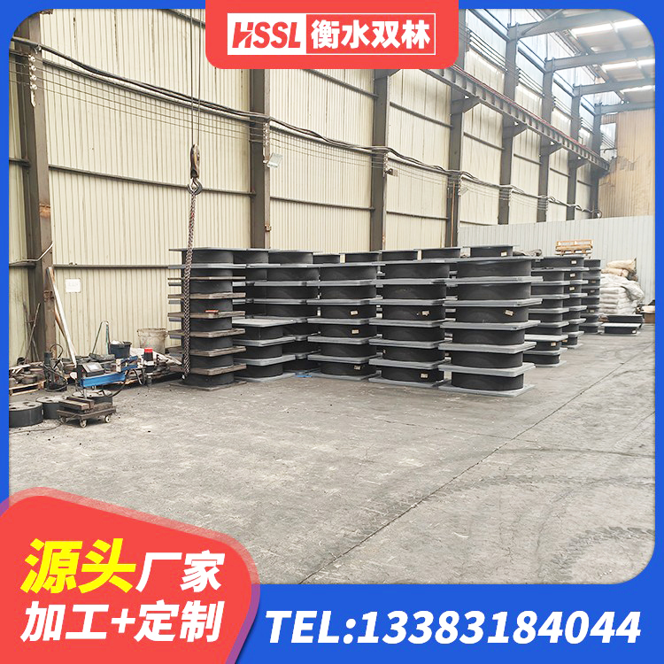 陇县建筑抗震支座LNR700生产厂家 陇县LNR隔震支座1000生产厂家 陇县LRB1000橡胶隔震支座多少钱 陇县单向铅芯橡胶隔震支座生产厂家 - 第3张