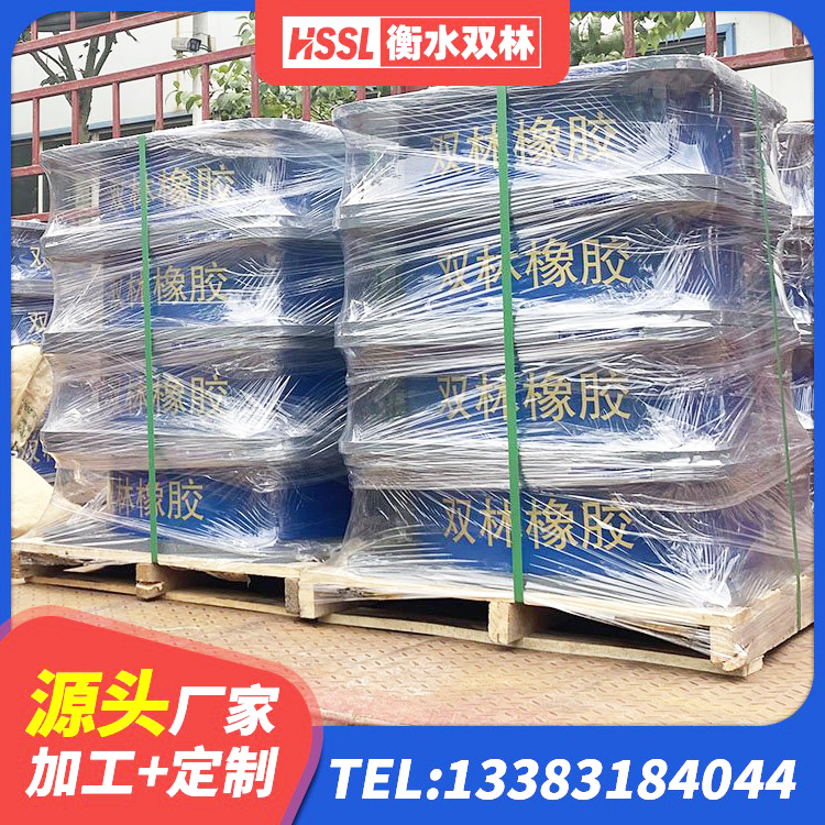 陇县高层隔震橡胶支座厂家电话 陇县隔震支座HDR源头工厂 陇县隔震减震隔震支座生产厂家 陇县LRB300铅芯隔震支座厂家电话 - 第9张