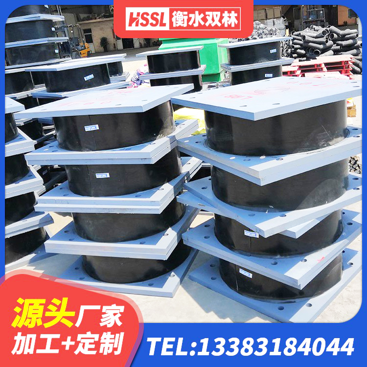 陇县高阻尼铅芯支座厂家 陇县圆形高阻尼隔震橡胶支座厂家 陇县橡胶隔震支座单价 陇县建筑隔震支座LNR型源头工厂 - 第5张
