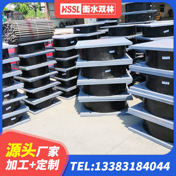 陇县LNR橡胶隔震支座1100 陇县建筑隔震支座LNR600 陇县建筑铅芯隔震橡胶隔震支座 陇县天然隔震支座(LNR)源头工厂 - 第2张