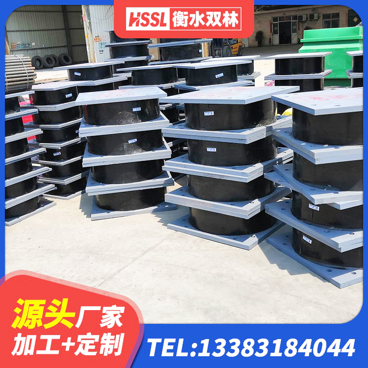 陇县LNR400支座生产厂家 陇县高阻尼橡胶隔震支座报价 陇县隔震支座LNR-700源头工厂 陇县LNR水平分散型隔震支座源头工厂 - 第3张