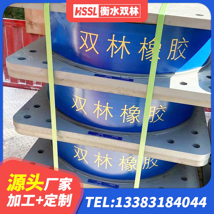 陇县抗震铅芯支座厂家 陇县建筑高承载力耗能隔震支座 陇县橡胶隔震支座二型LRB700生产厂家 陇县建筑带铅芯隔震支座厂家