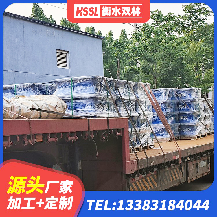 陇县建筑橡胶抗震支座定制源头工厂 陇县水平力分散力型隔震支座厂家 陇县建筑抗震式隔震支座 陇县较高阻尼橡胶支座厂家电话 - 第4张