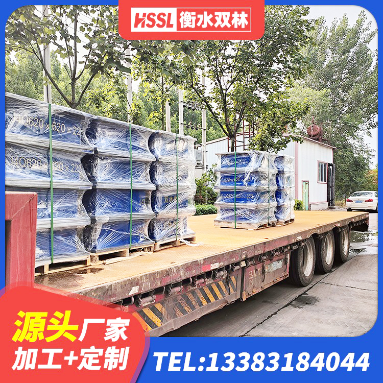 陇县房建橡胶抗震支座源头工厂 陇县LNR抗震支座源头工厂 陇县LNR隔震支座400厂家 陇县建筑天然橡胶隔震支座(LNR)源头工厂 - 第2张