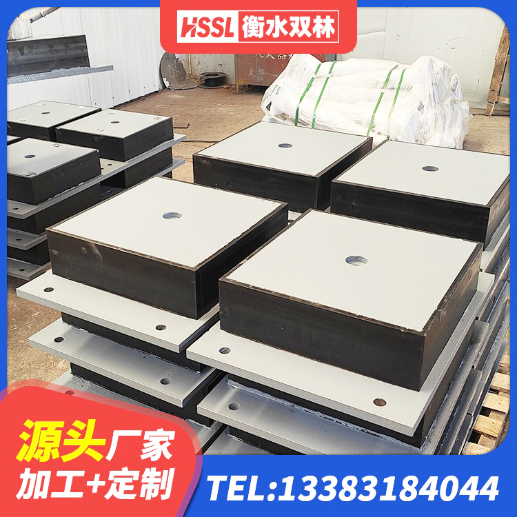 陇县LNR橡胶隔震支座1100 陇县建筑隔震支座LNR600 陇县建筑铅芯隔震橡胶隔震支座 陇县天然隔震支座(LNR)源头工厂 - 第4张