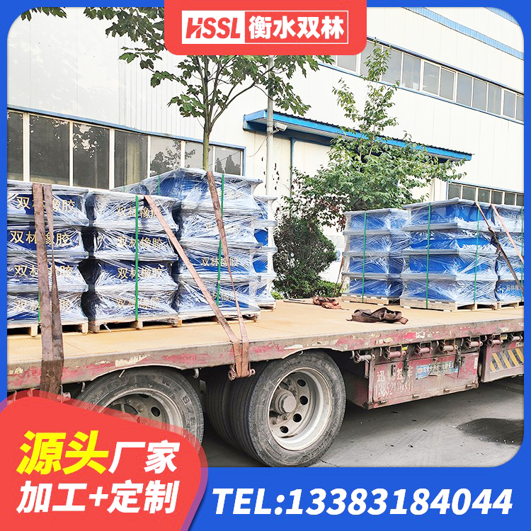 陇县LRB1300铅芯隔震支座厂家 陇县橡胶抗震支座生产厂家 陇县建筑隔震层支座 陇县LRB300隔震支座多少钱 - 第4张