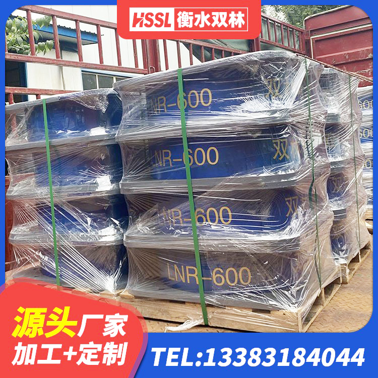 陇县LNR400支座生产厂家 陇县高阻尼橡胶隔震支座报价 陇县隔震支座LNR-700源头工厂 陇县LNR水平分散型隔震支座源头工厂 - 第6张