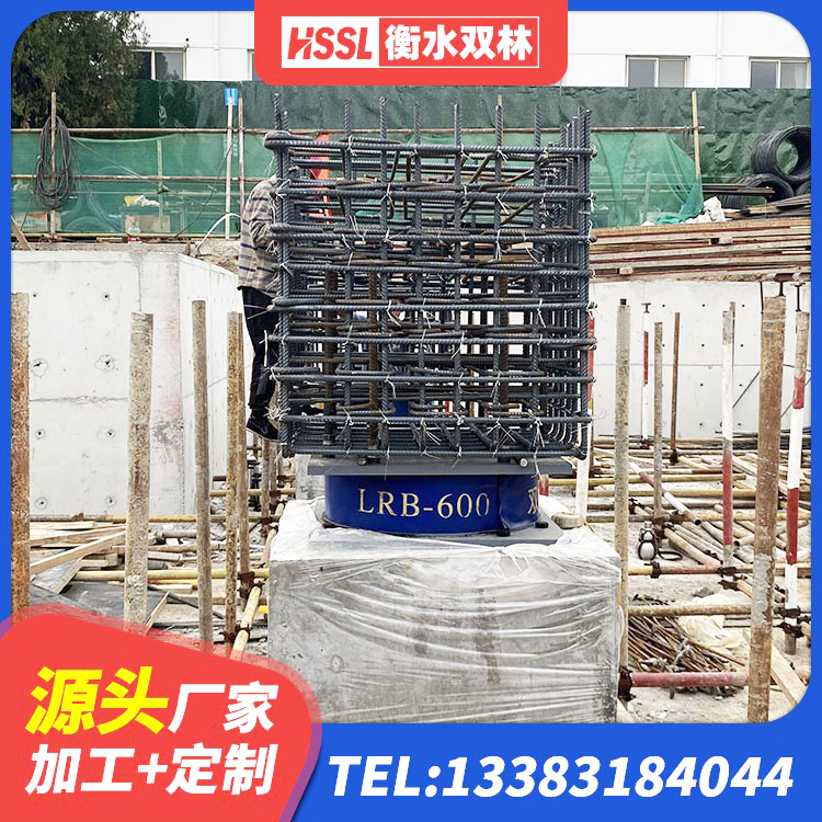 陇县楼梯隔震支座多少钱 陇县隔震支座供应商源头工厂 陇县HDR600高阻尼橡胶隔震支座生产厂家 陇县建筑水平力分散力型LNR隔震支座厂家 - 第4张