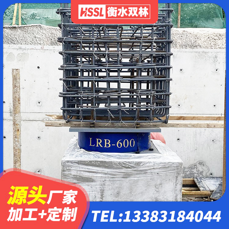 陇县建筑减隔震橡胶支座厂家 陇县HDR高阻尼橡胶支座厂家 陇县建筑抗震支座厂商源头工厂 陇县建筑铅芯减震隔震支座厂家 - 第4张