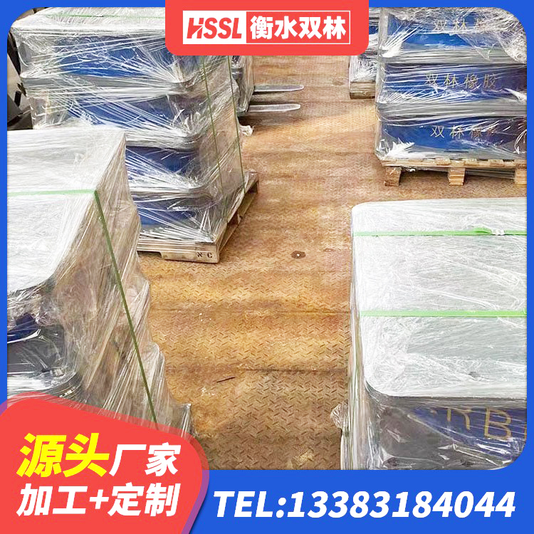 陇县建筑抗震支座LNR700生产厂家 陇县LNR隔震支座1000生产厂家 陇县LRB1000橡胶隔震支座多少钱 陇县单向铅芯橡胶隔震支座生产厂家