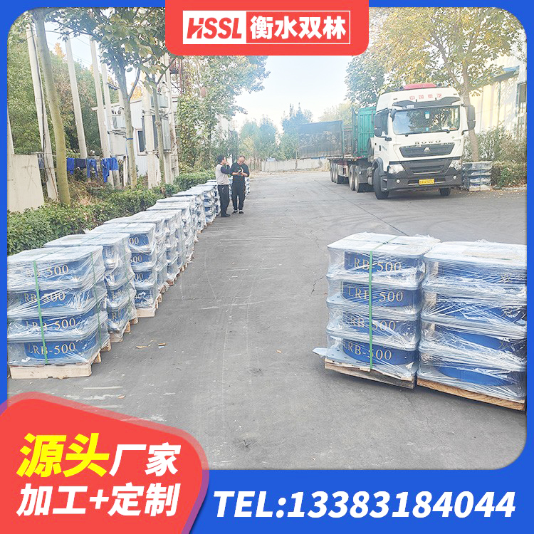 陇县高阻尼铅芯支座厂家 陇县圆形高阻尼隔震橡胶支座厂家 陇县橡胶隔震支座单价 陇县建筑隔震支座LNR型源头工厂 - 第7张