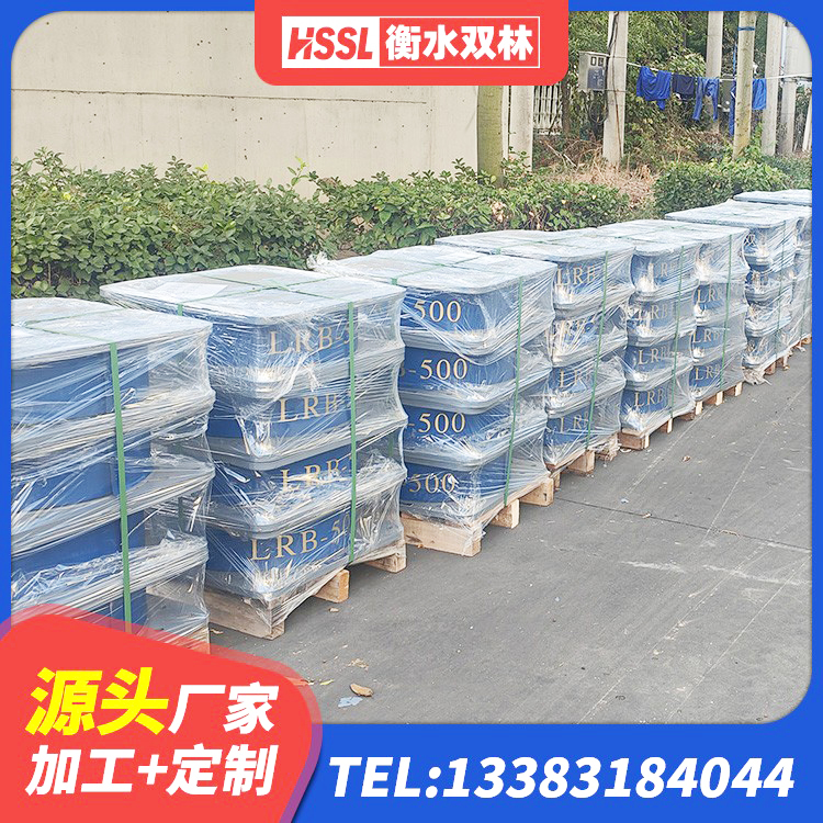 陇县圆形高阻尼隔震橡胶支座生产厂家 陇县HDR800高阻尼隔震支座多少钱 陇县橡胶组合隔震支座 陇县HDR1000高阻尼支座厂家 - 第2张
