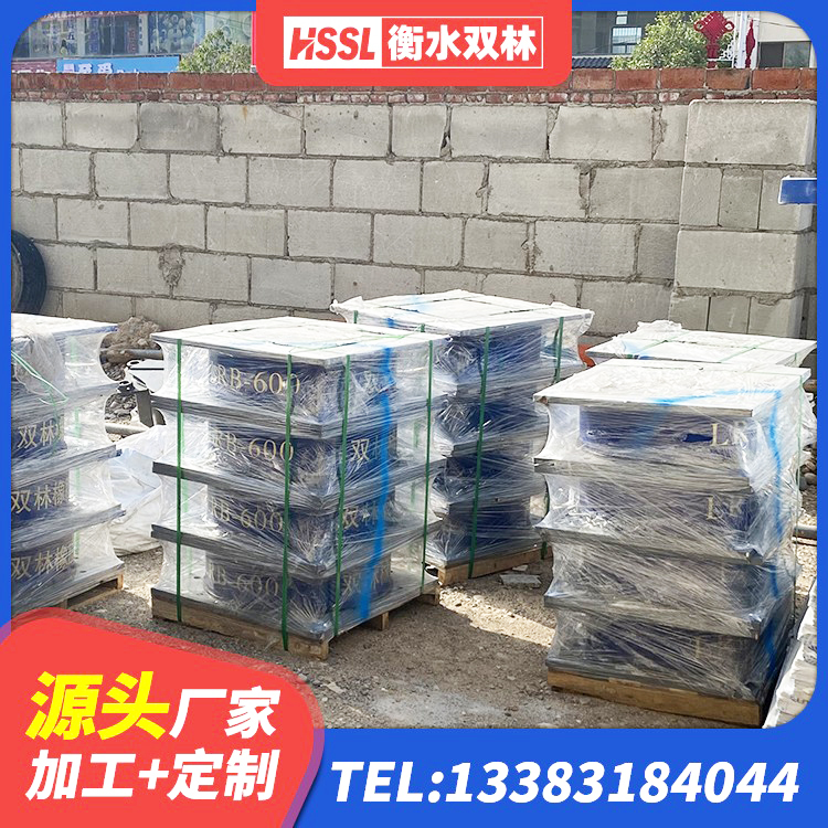 陇县LRB300隔震支座厂家电话 陇县LRB隔震支座1300 陇县建筑工程叠层橡胶隔震支座厂家 陇县建筑天然橡胶隔震支座生产厂家 - 第7张