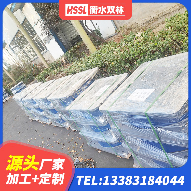 陇县LRB300隔震支座厂家电话 陇县LRB隔震支座1300 陇县建筑工程叠层橡胶隔震支座厂家 陇县建筑天然橡胶隔震支座生产厂家 - 第2张