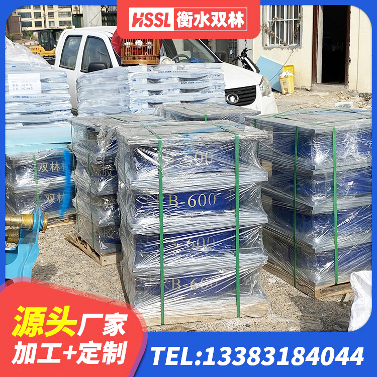 陇县HDR支座源头工厂 陇县HDR400高阻尼隔震支座生产厂家 陇县矩形隔震支座 陇县LRB1300铅芯隔震支座厂家电话 - 第8张